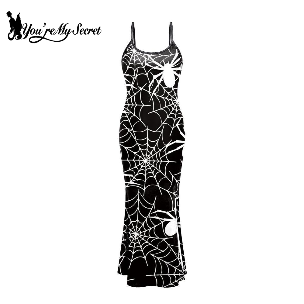[You're My Secret] Gothic Spid - Embellish Knit recension och pris