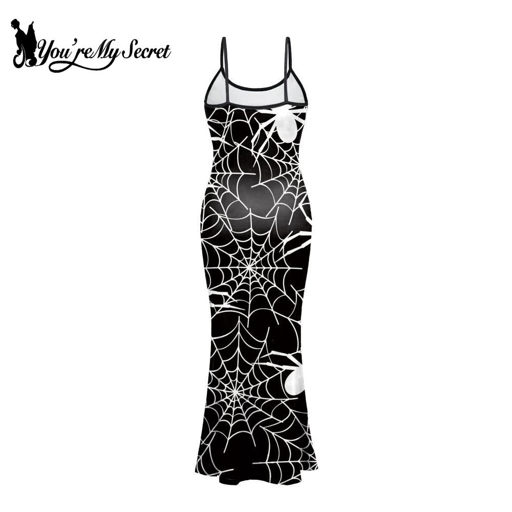 [You're My Secret] Gothic Spid - Embellish Knit recension och pris